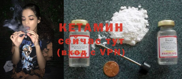 MDMA Богородицк