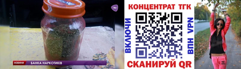 цены   Северодвинск  ТГК вейп 