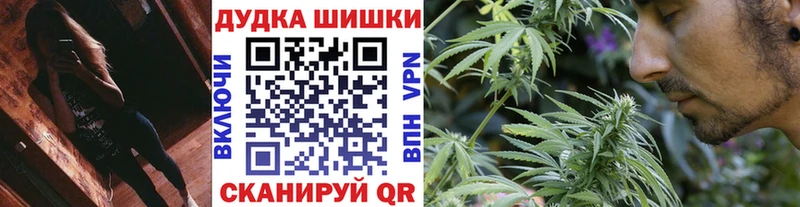 хочу наркоту Северодвинск Марихуана LSD WEED